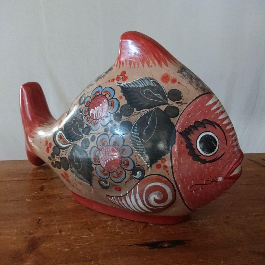 フォークアート 魚 メキシコ 民芸 トナラ焼き 置物 /イームズ ヴィンテージ