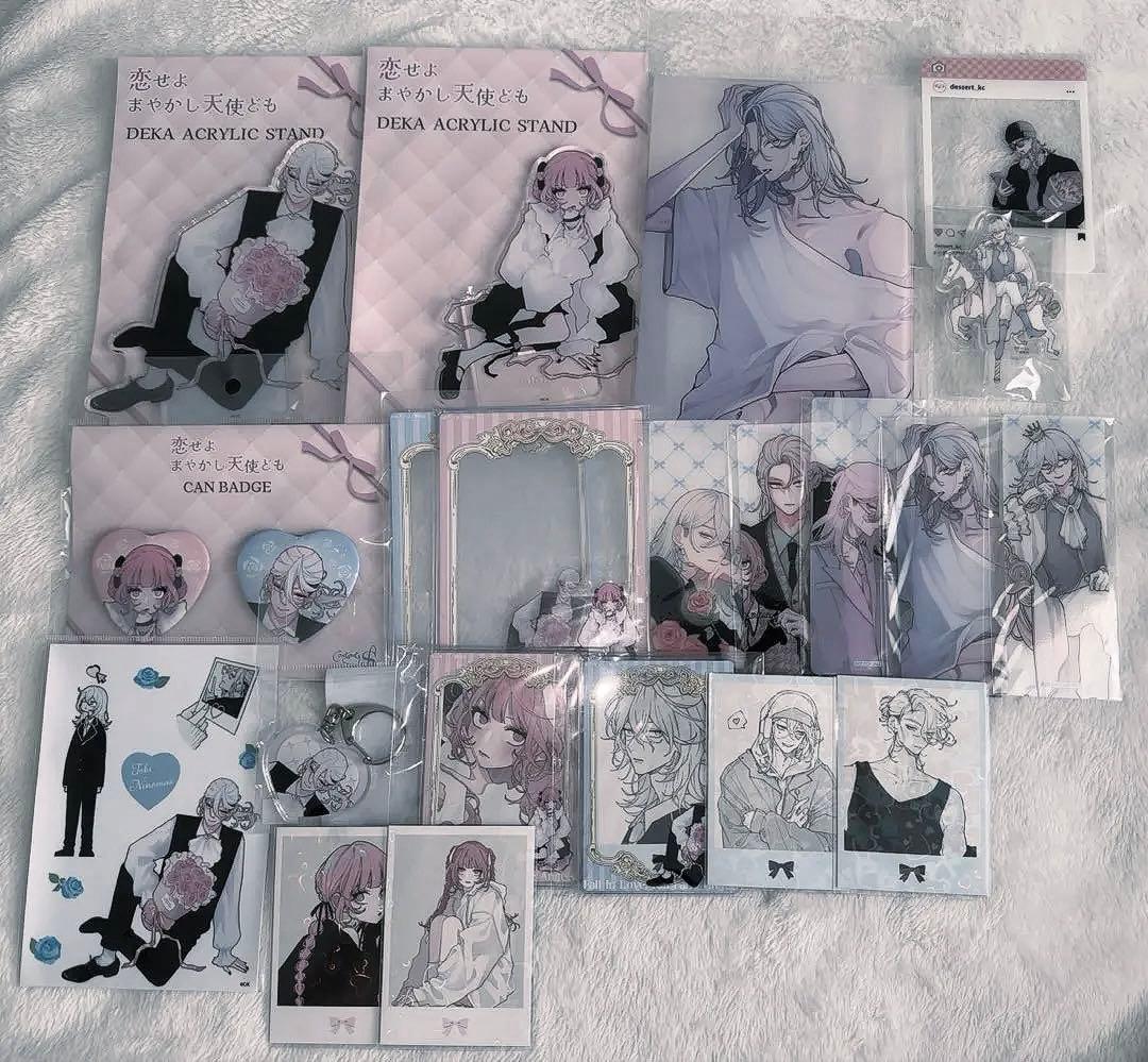 恋せよまやかし天使ども　ポップアップ　ブロマイド　アクスタ　缶バッジ　しおり