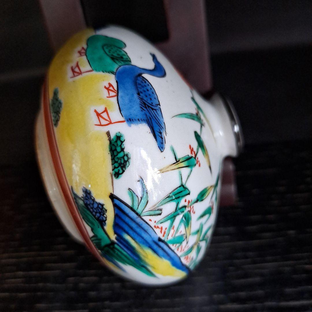 江戸期　白磁　柿右衛門手　　油壺　極上　角福