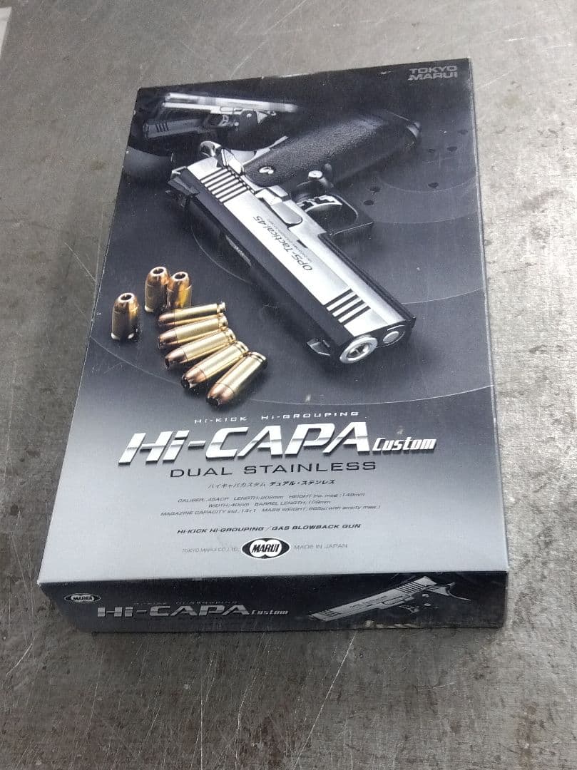 Hi-CAPA Custom 　ガスガン デュアルスタイル