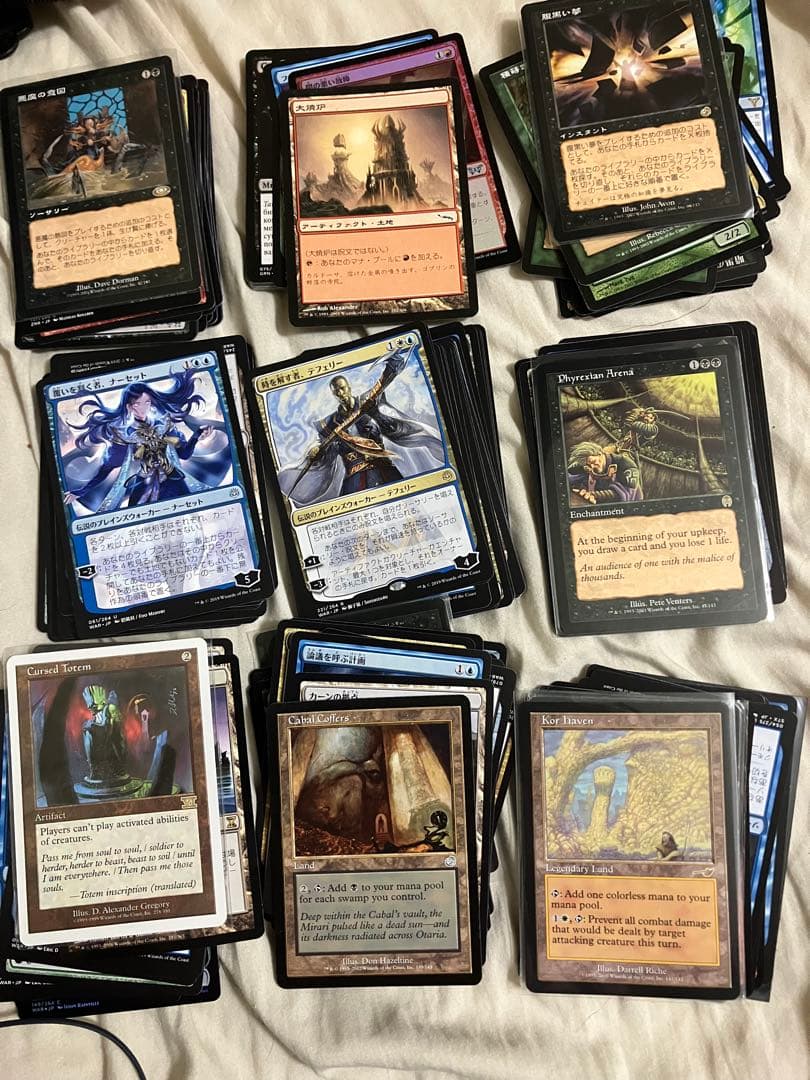 MTG マジック：ザ・ギャザリング まとめ売り