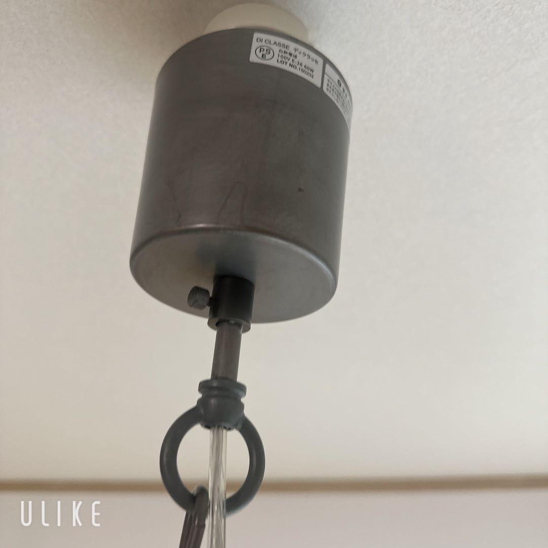 ACME Furniture　BRIGHTON LAMP