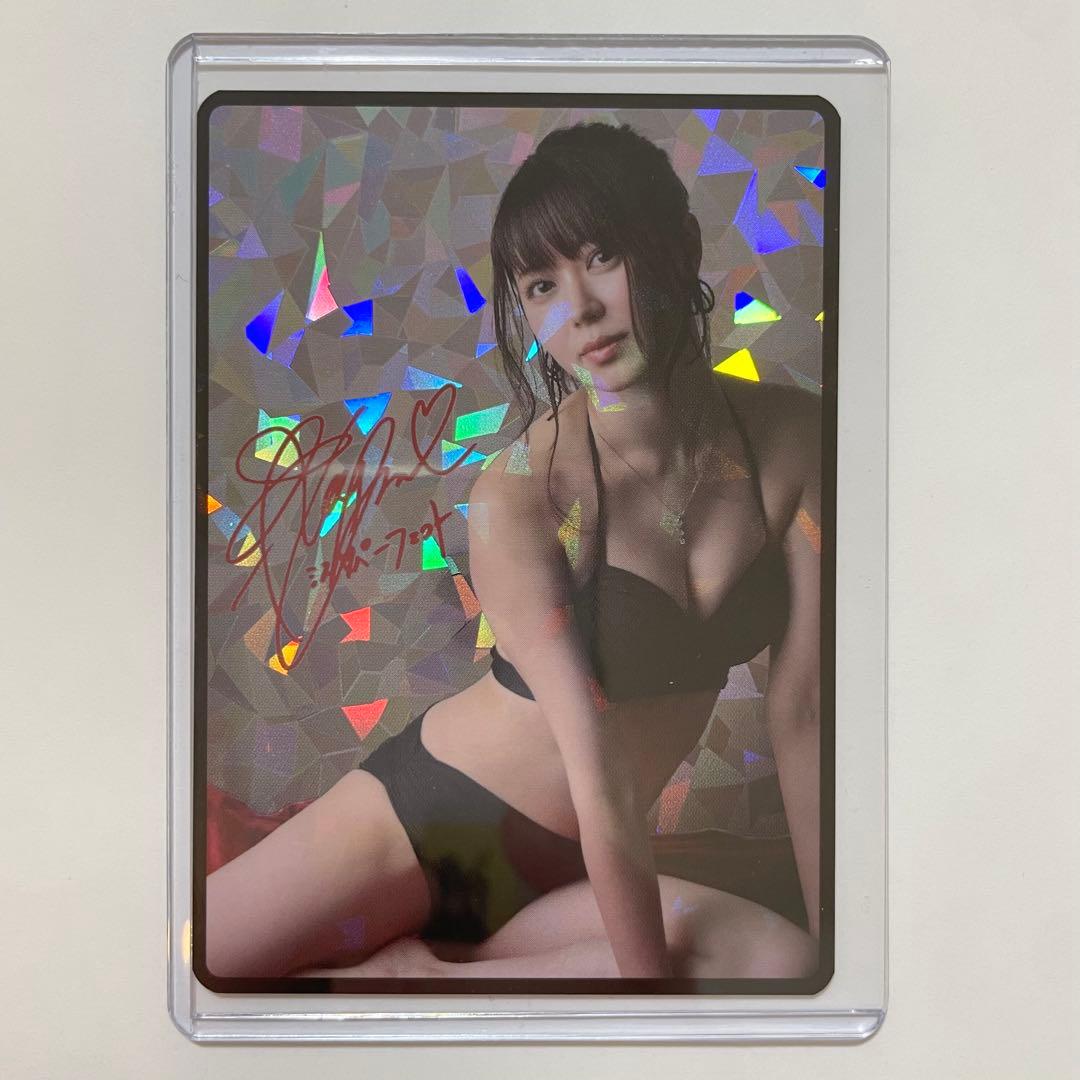 日本プロ麻雀連盟 連盟トレカ レアカード 東城りお