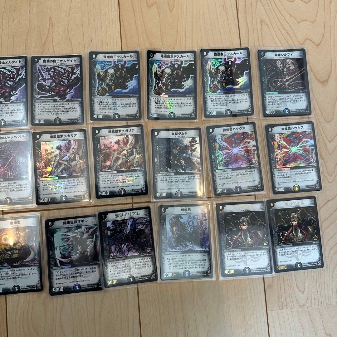 デュエル・マスターズカード　初期　レアカード　216枚　まとめ売り