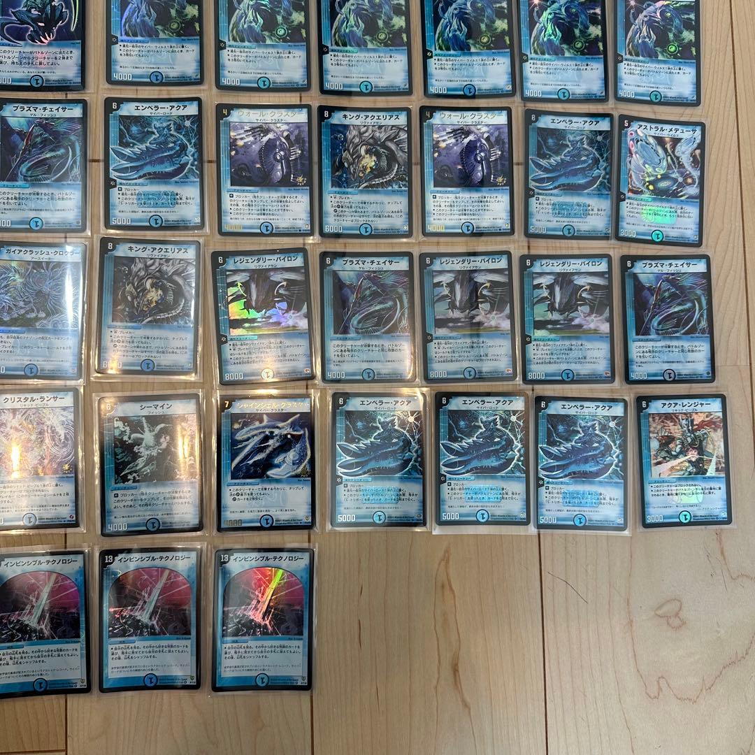 デュエル・マスターズカード　初期　レアカード　216枚　まとめ売り