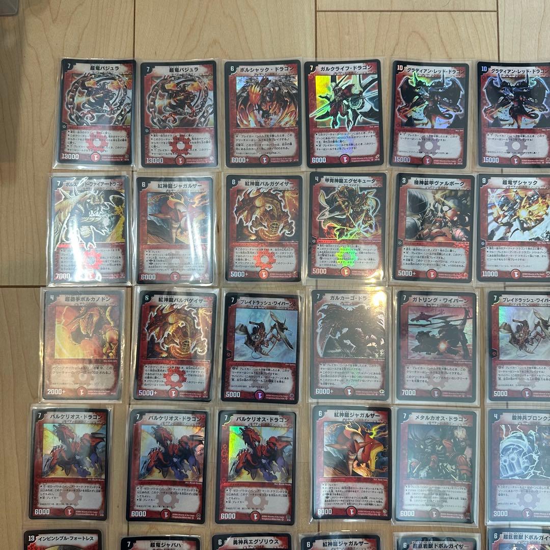 デュエル・マスターズカード　初期　レアカード　216枚　まとめ売り