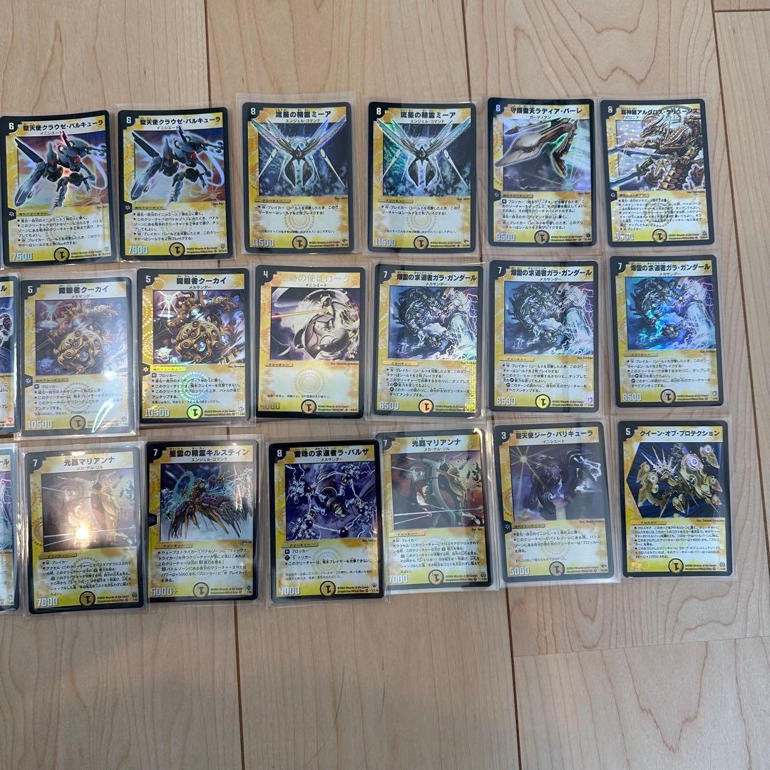 デュエル・マスターズカード　初期　レアカード　216枚　まとめ売り