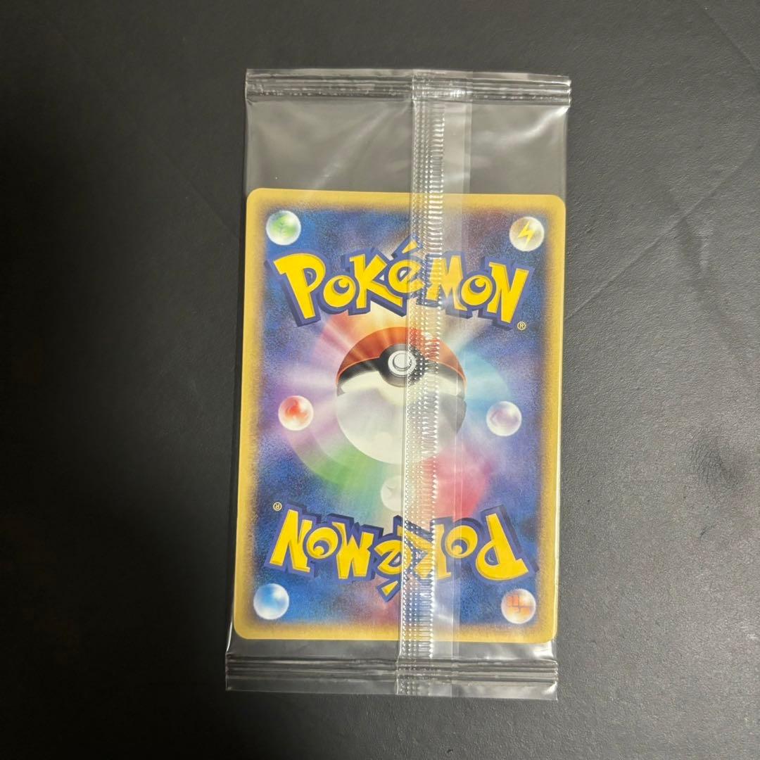 ポケパークのピカチュウ PROMO PCG-Pプロモカード 未開封