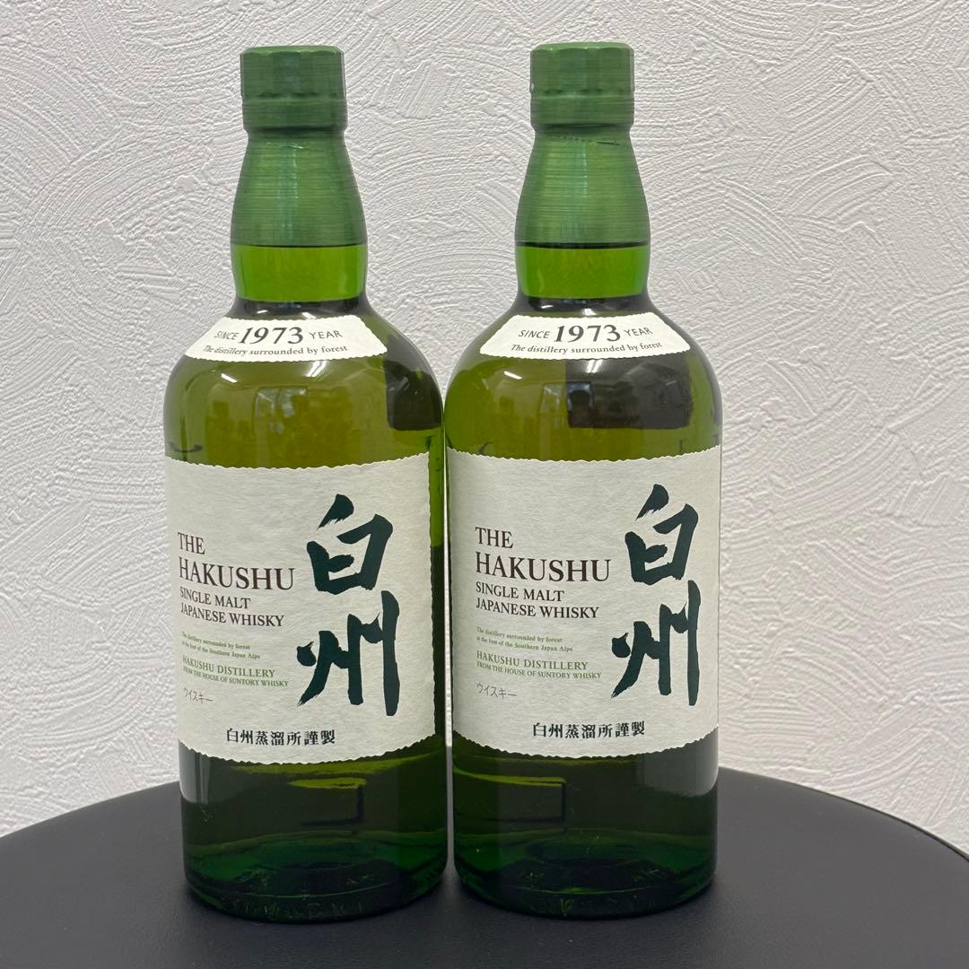 【⭐︎お得⭐︎】サントリー 山崎＆白州 シングルモルト 3本まとめ売り