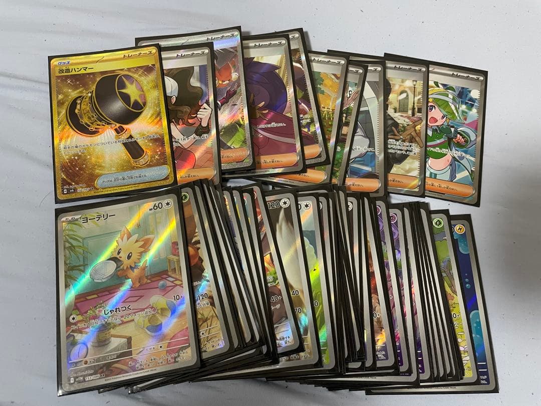ポケモンカード　まとめ売り③ 180枚以上