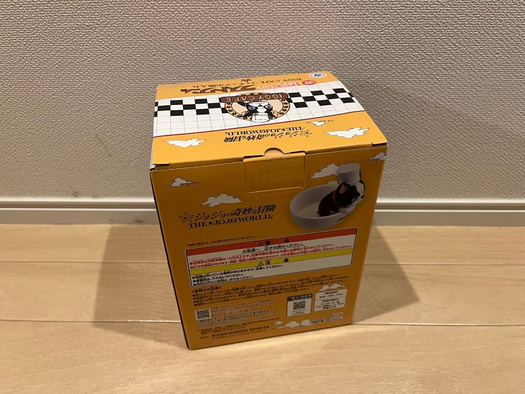 一番くじ　IGGY CAFE フィギュアとピストルズぬいぐるみセット