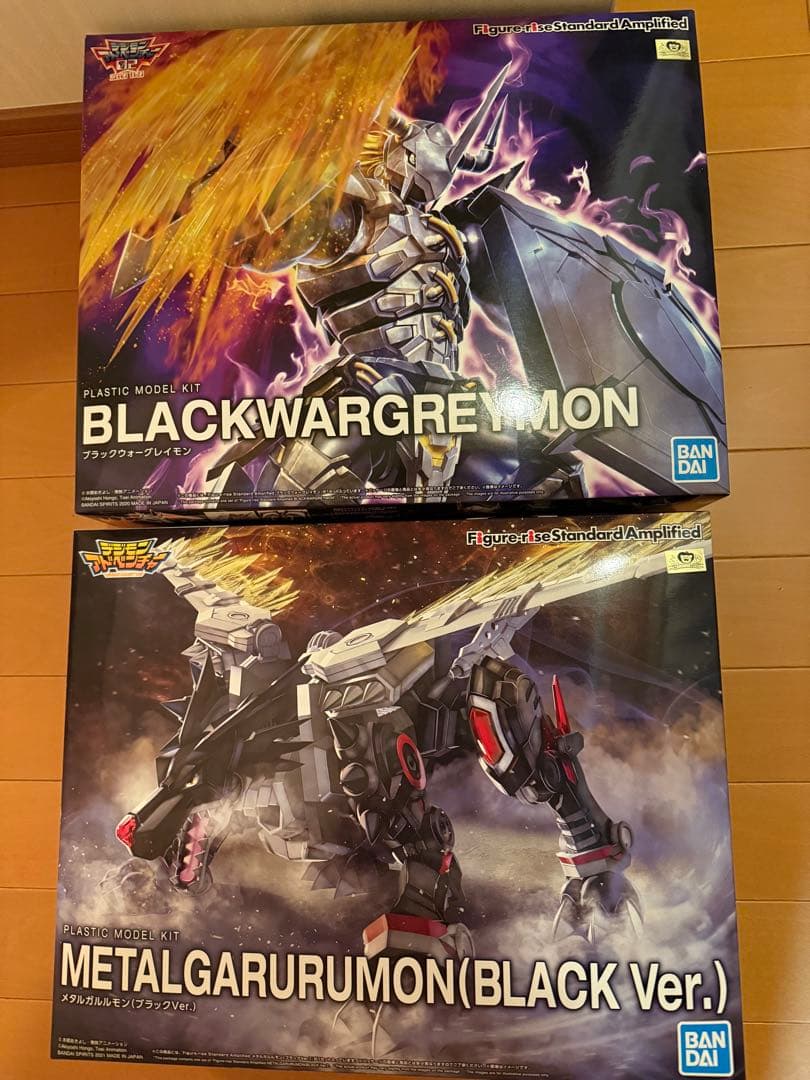 つ*ね様 ブラックウォーグレイモン、ブラックメタルガルルモン　デジモン　プラモデ