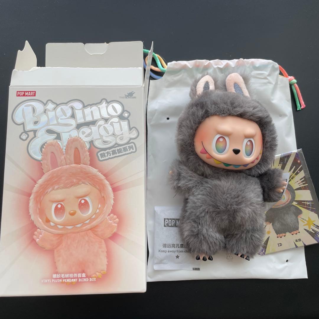 ラブブLABUBU Big into Energy 正規品シークレット ID本我