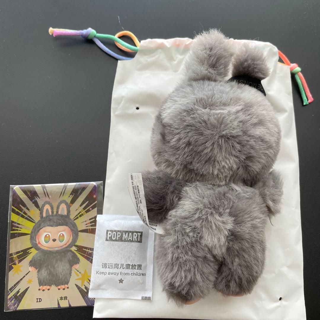 ラブブLABUBU Big into Energy 正規品シークレット ID本我