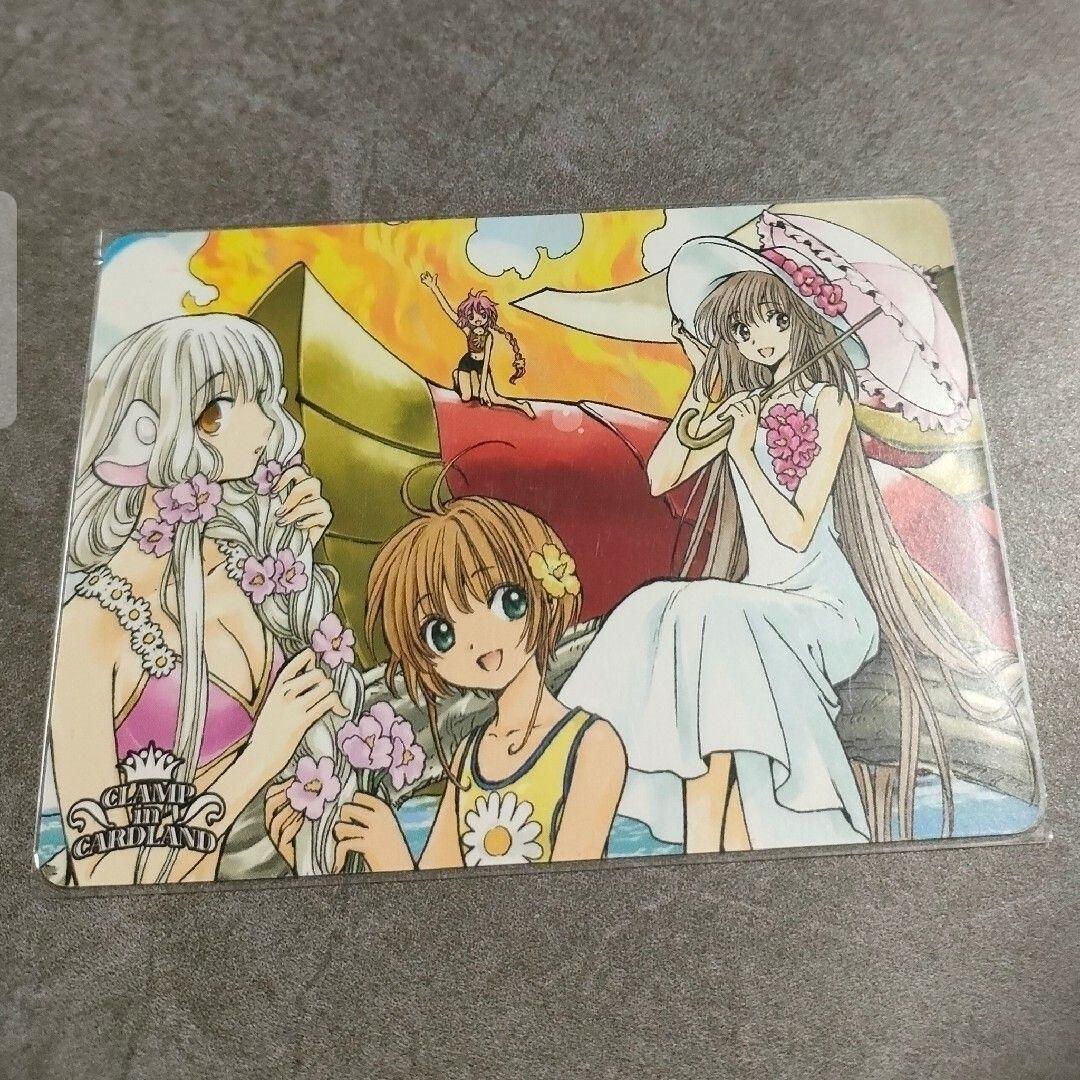 CiC　SE　04-028　少女たちの海