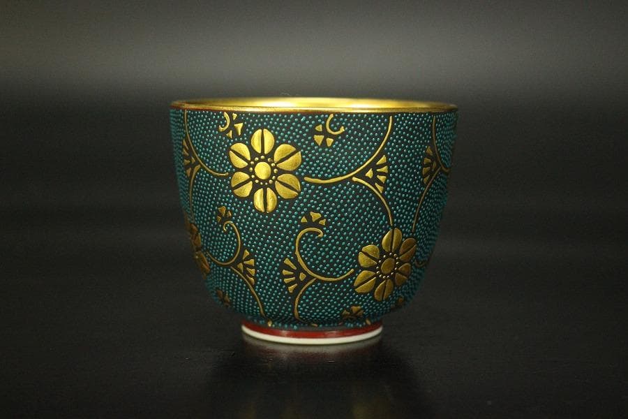 九谷焼 ぐい吞 青粒金盃 中田錦玉作 共箱(メ1240)