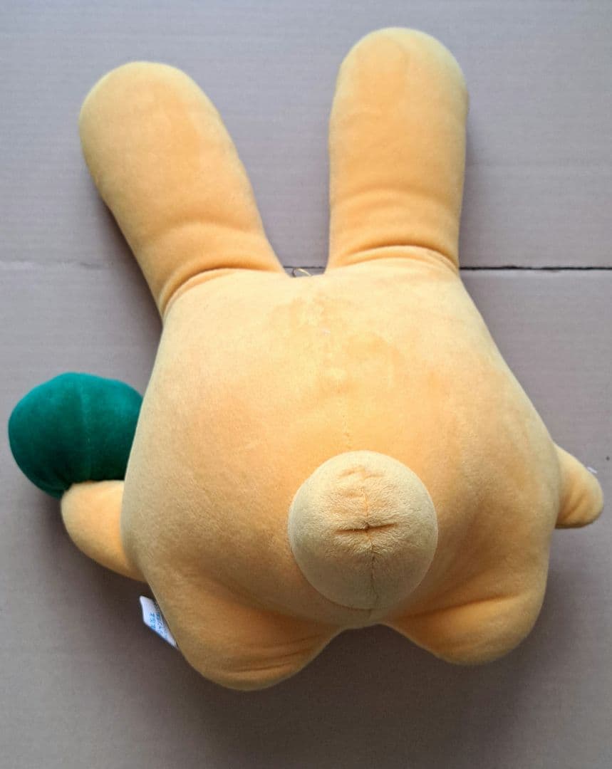 ぷよぷよ　スーパージャンボぬいぐるみ　カーバンクル