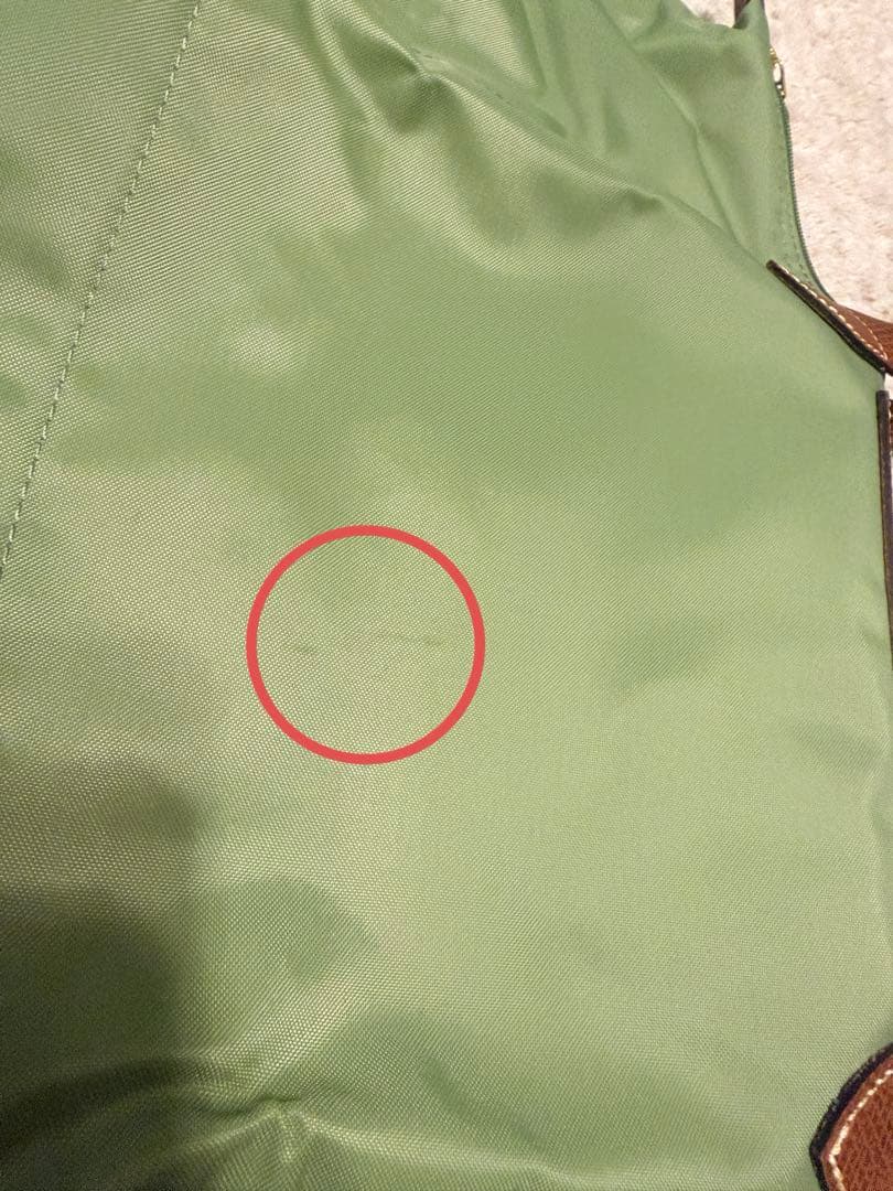 ロンシャン　ルプリーアージュ