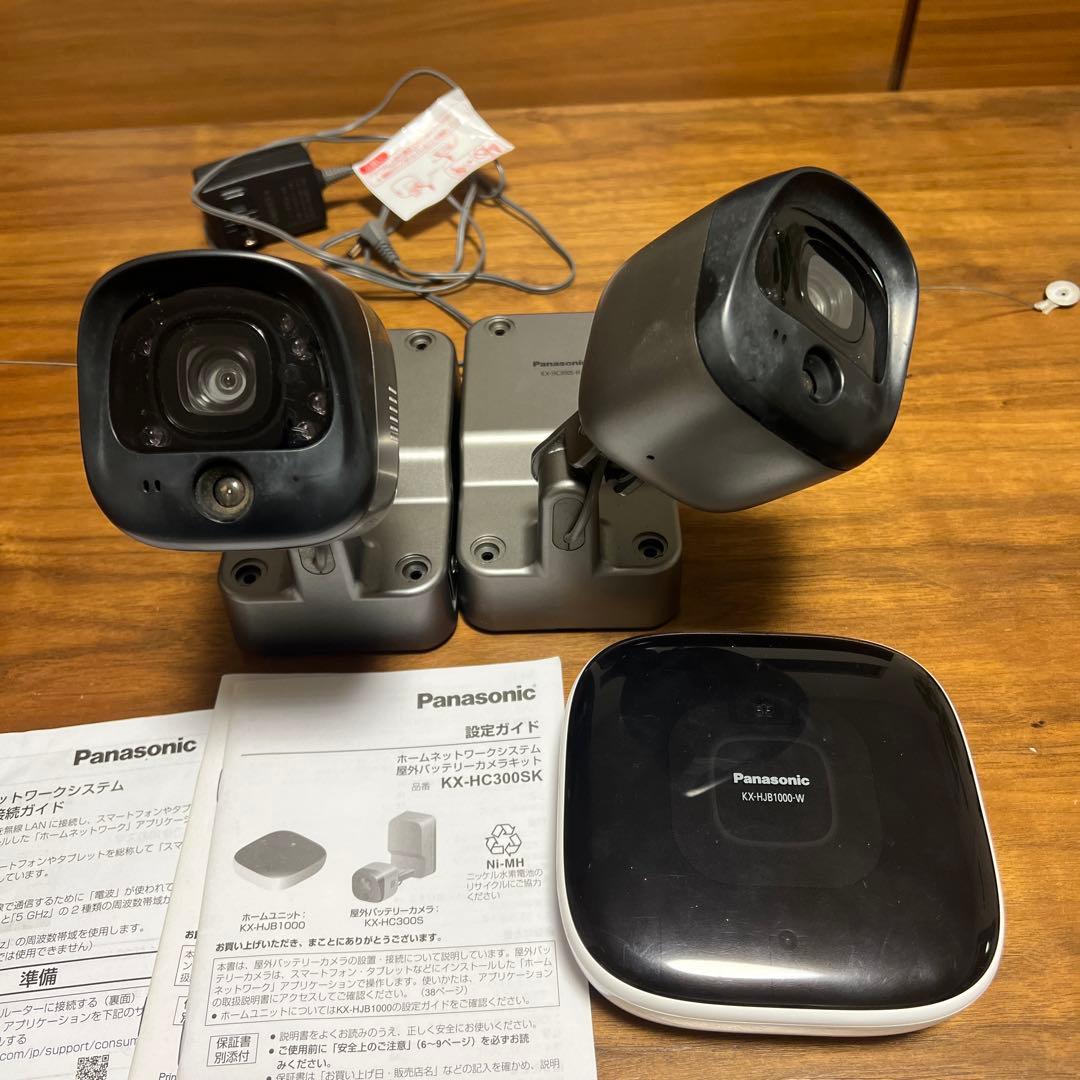 Panasonic KX-HC300SK 防犯カメラシステム