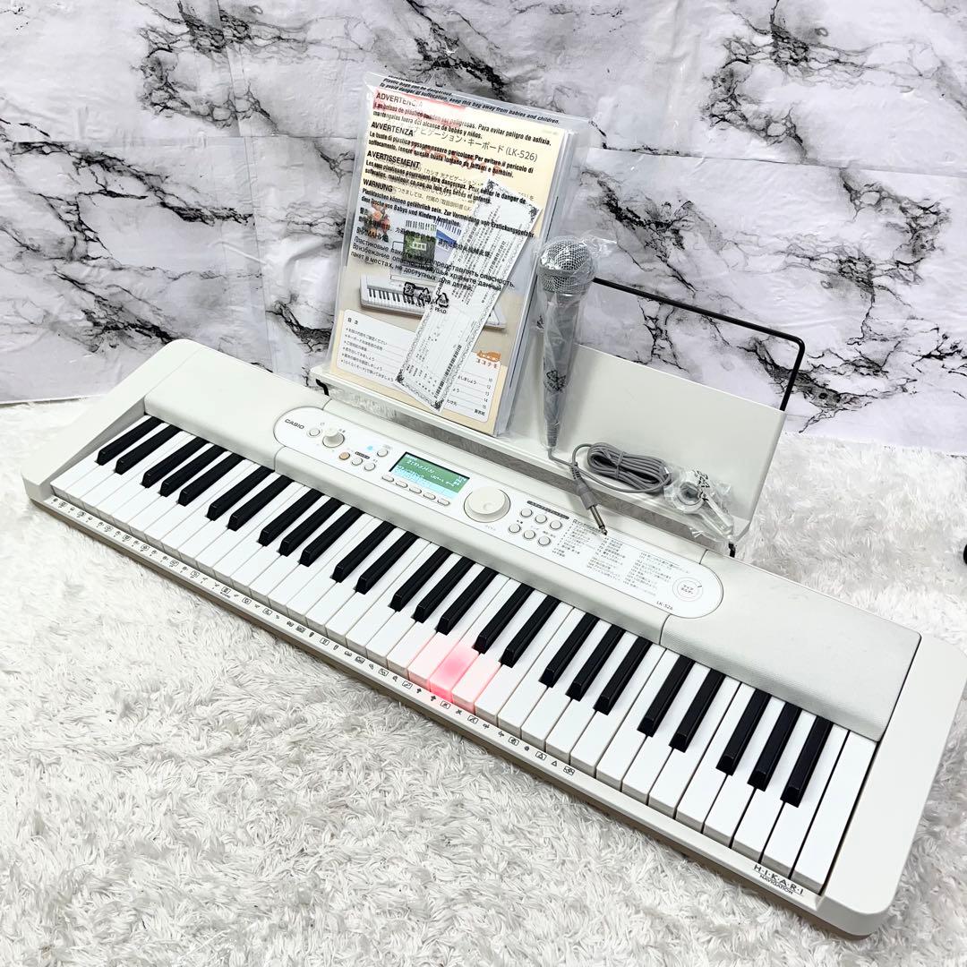 CASIO LK-526 光ナビゲーションキーボード 61鍵 ホワイト