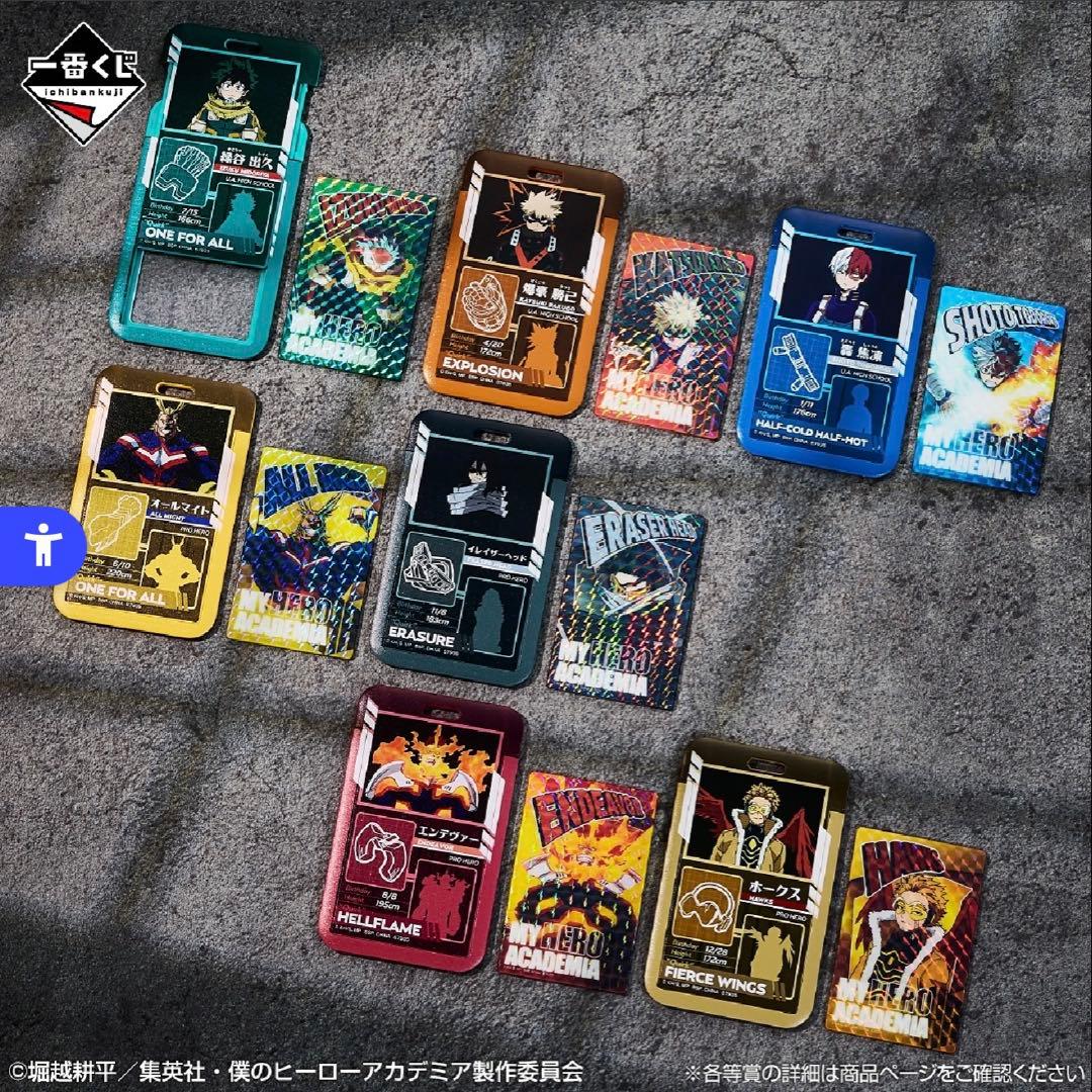 一番くじ　僕のヒーローアカデミア　J賞 ヒーローカード風アクリルミラーカード