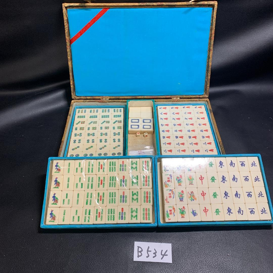 未使用　中国　高級　麻雀牌　中国美術