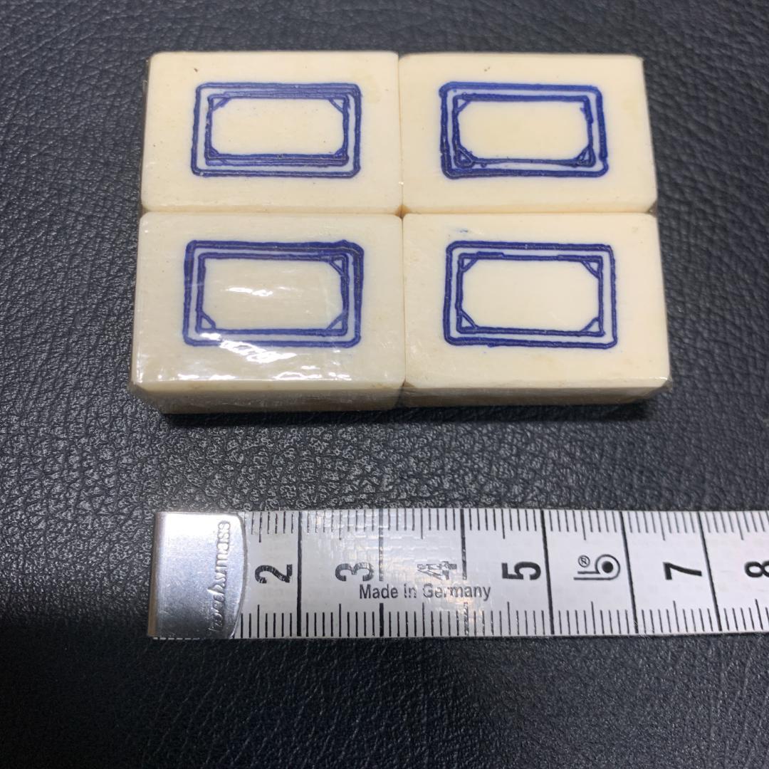 未使用　中国　高級　麻雀牌　中国美術