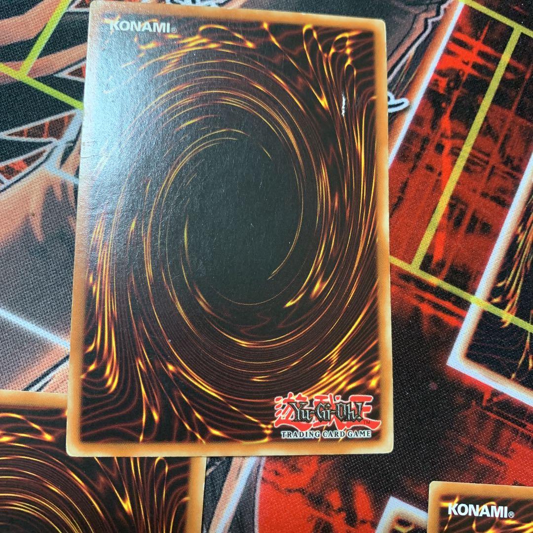 遊戯王 英語版 閃光の追放者×3