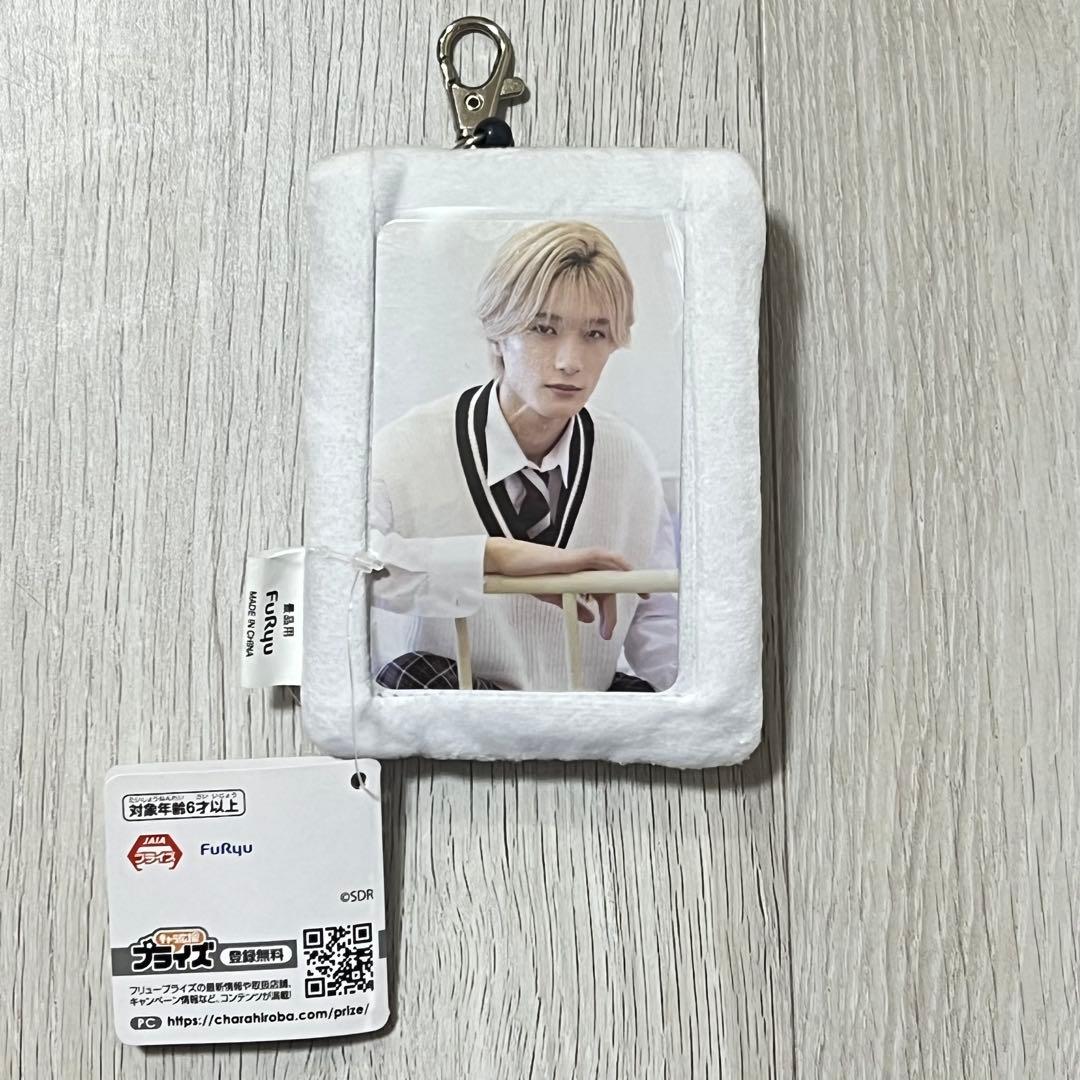 M!LK 山中柔太朗 フォトカード付き パスケース