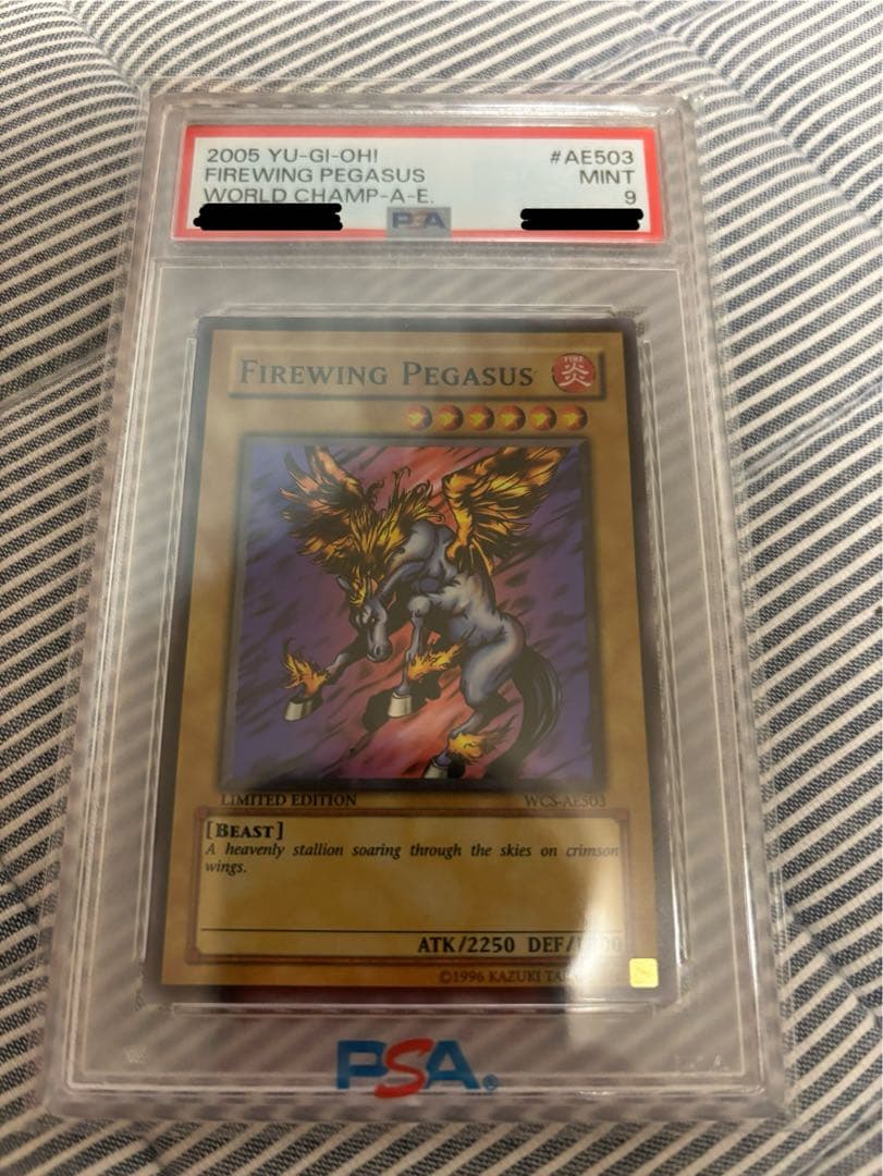 遊戯王 ファイヤー・ウイング・ペガサス　スーパー　PSA9 wcs アジア