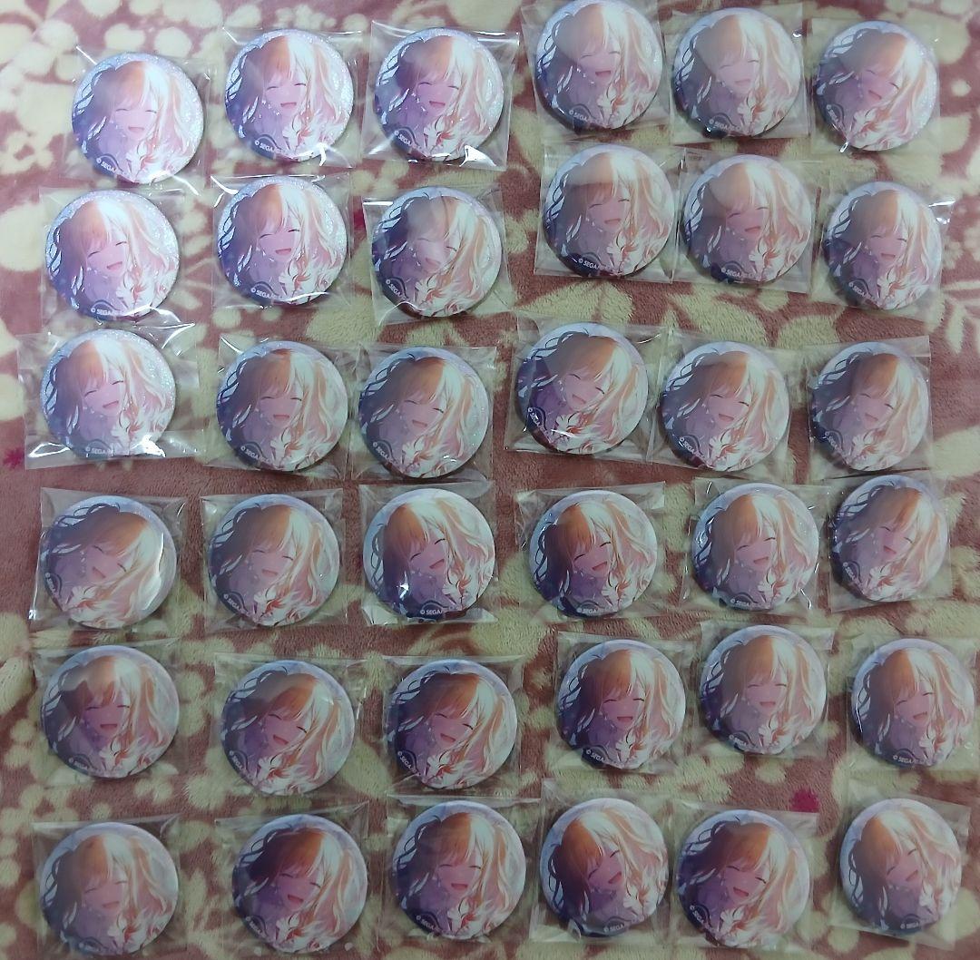 プロセカ グリッター缶バッジ 43C 天馬咲希