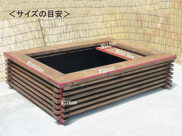 ビオトープ 60Ｌ　トロ舟＆木枠セット（棚付き）　メダカ・金魚飼育用