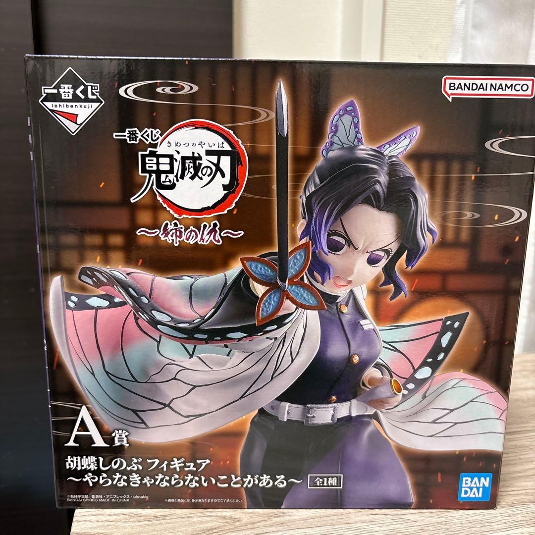 鬼滅の刃 胡蝶しのぶフィギュア A賞