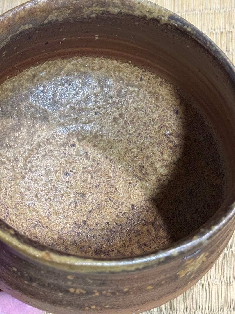 備前焼　金重道明　伊部茶碗