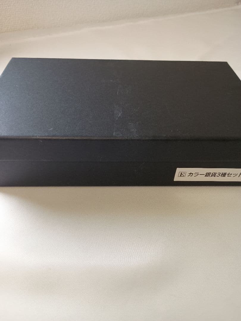 2014年 ソチオリンピック銀貨 1oz3枚セット