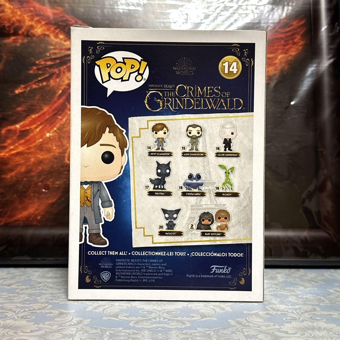 Funko pop! NEWT SCAMANDER 限定版 フィギュア 14