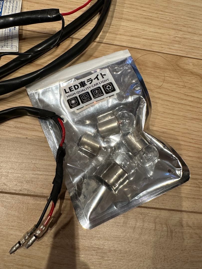 SR400.LEDウィンカー 4個セット ブラック