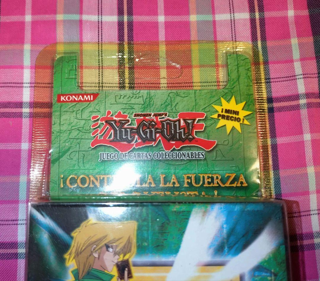 遊戯王 城之内 ストラクチャーデッキ スペイン版 未開封