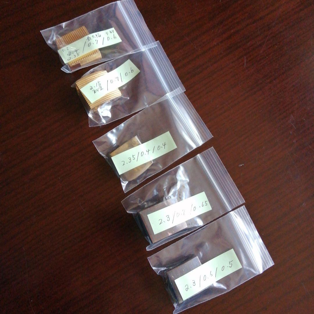 日本刀装具　はばき5個　切羽7個　まとめ売り