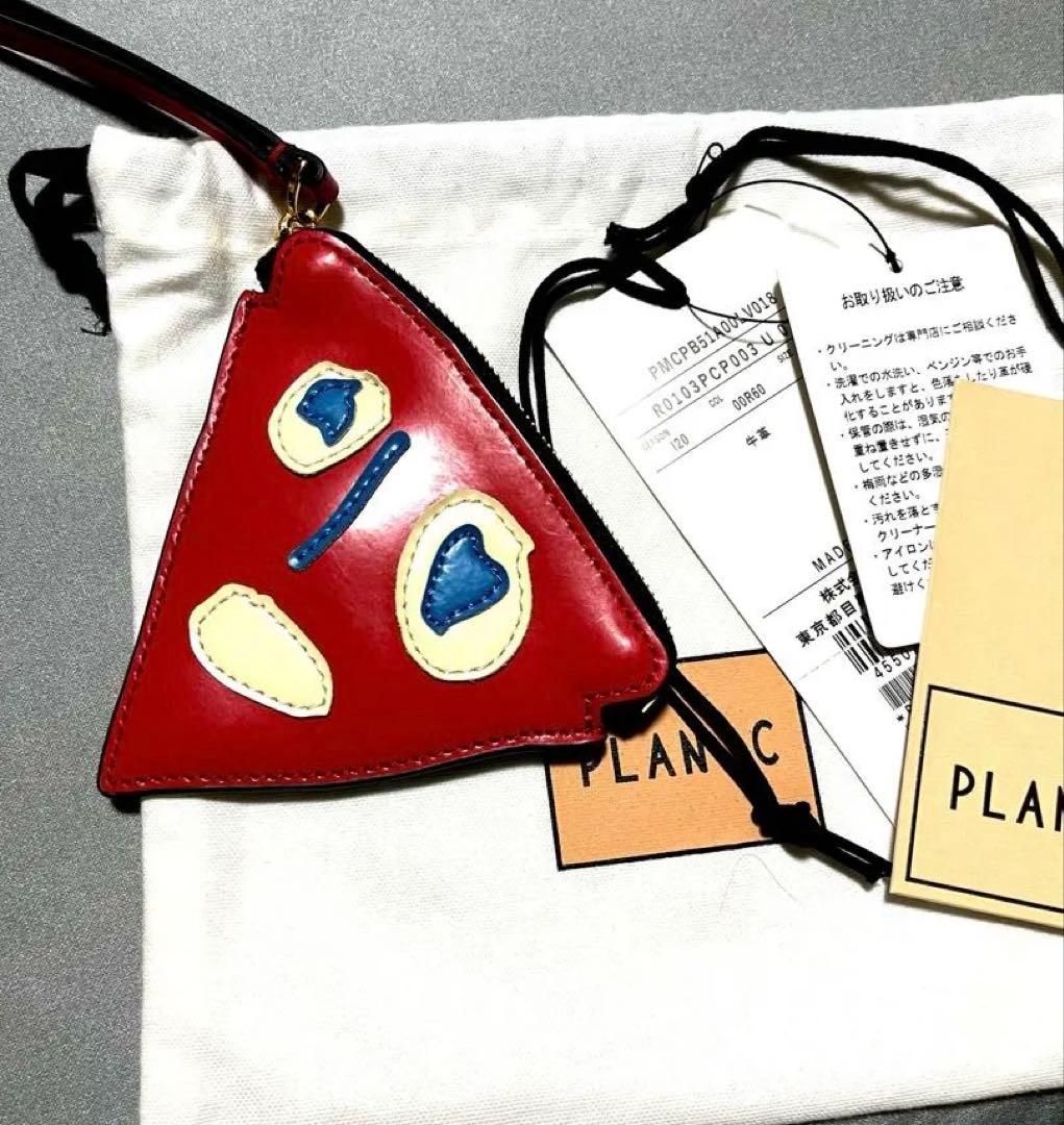 専用　PLAN C 三角形レザーケース