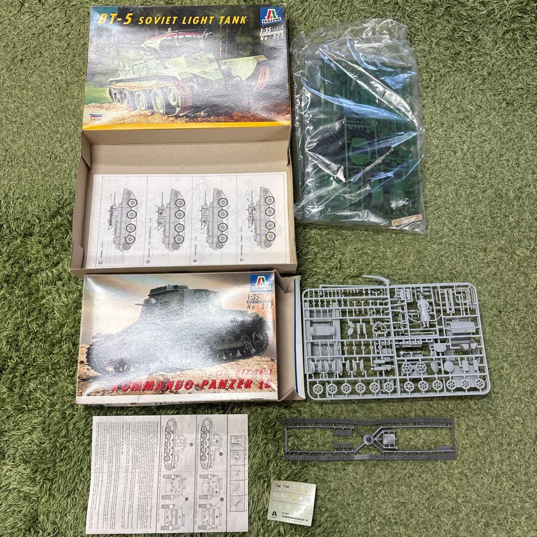 1/35 戦車モデルキットセット Italeri 7点セット　A25
