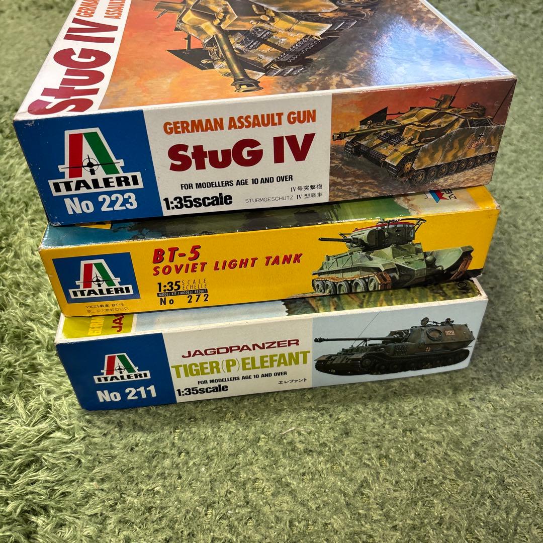 1/35 戦車モデルキットセット Italeri 7点セット　A25
