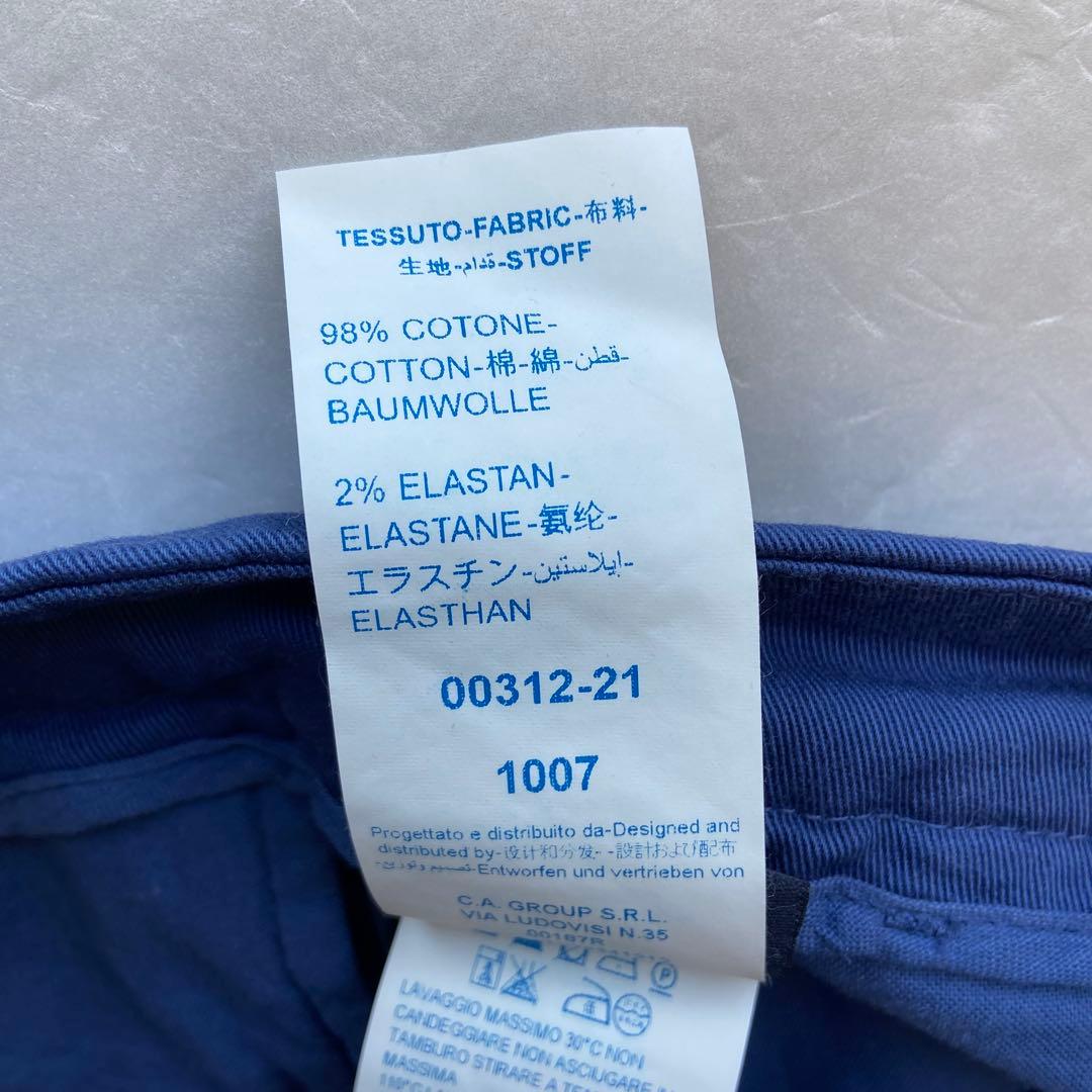 美品　ENTRE AMISアントレアミ　ジャケパン　コットンスラックス　チノパン