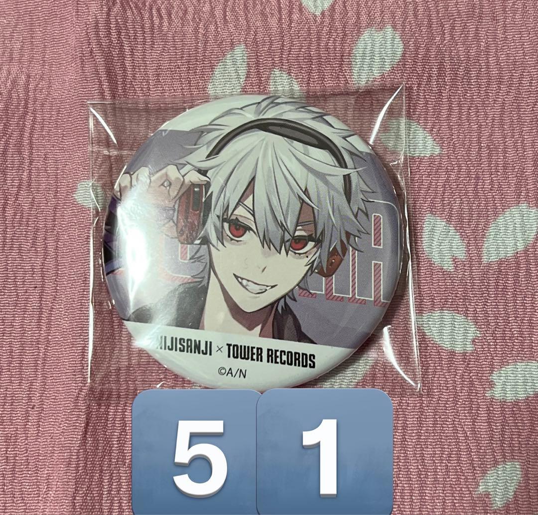 にじさんじ　葛葉　タワレコ缶バッジ51個