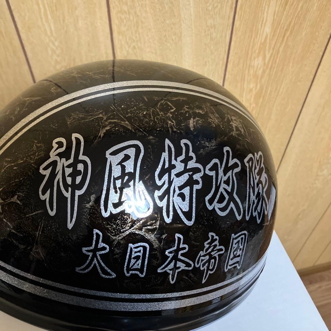 カスタムコルク半　マジックテープ