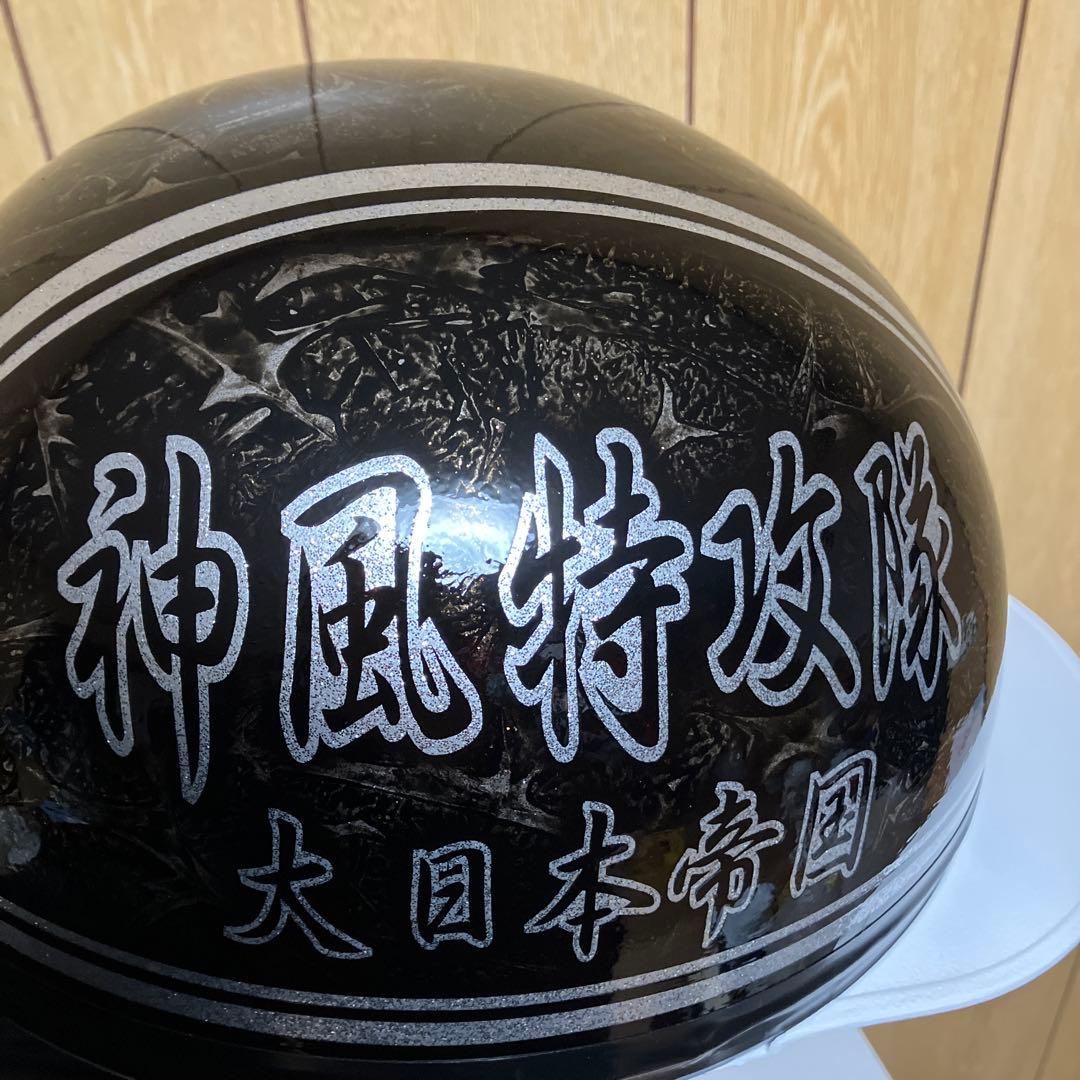 カスタムコルク半　マジックテープ