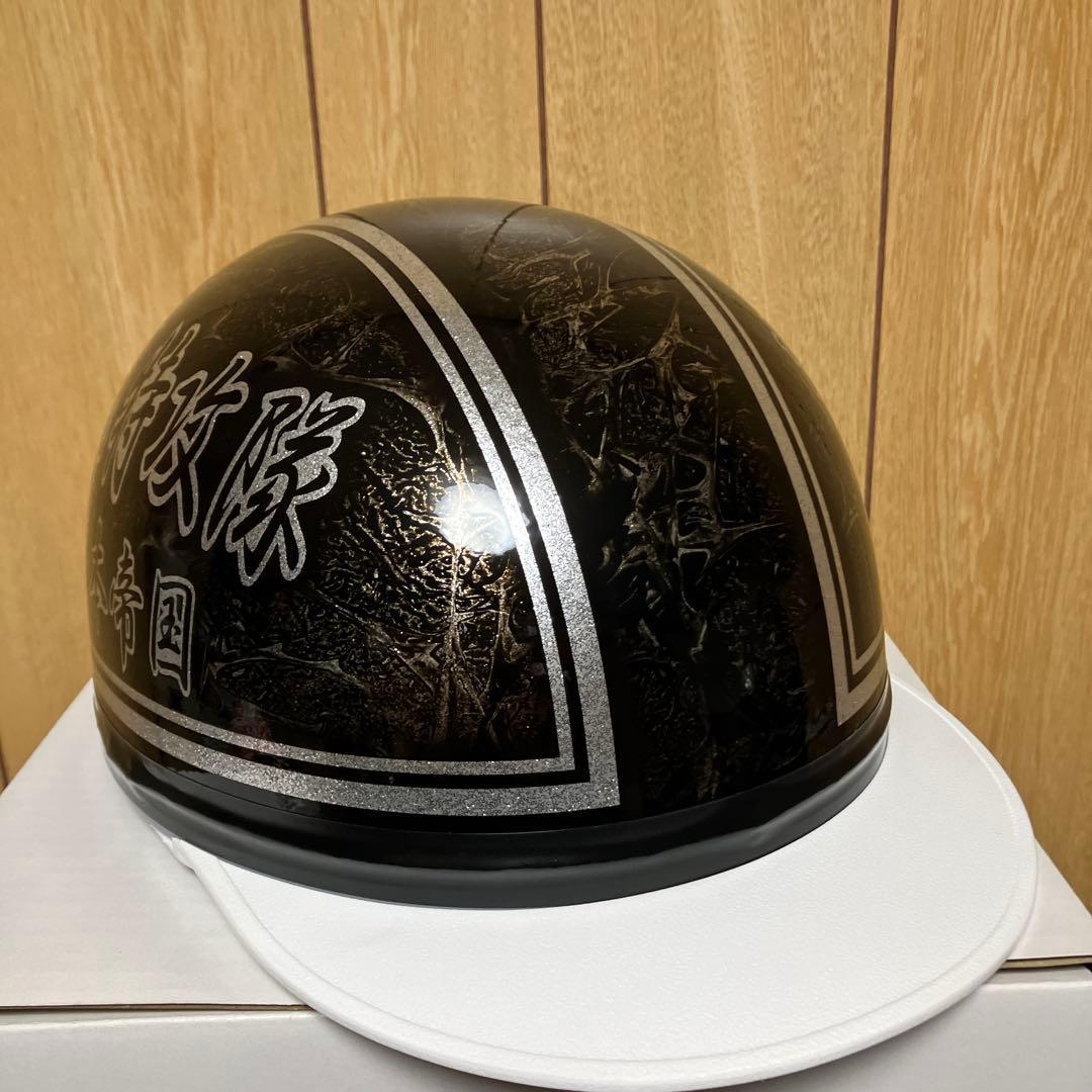 カスタムコルク半　マジックテープ