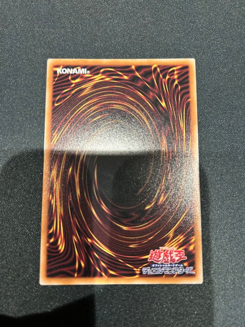 ブラックマジシャンガール 25th ピンク　シークレットレア　絵違い　美品