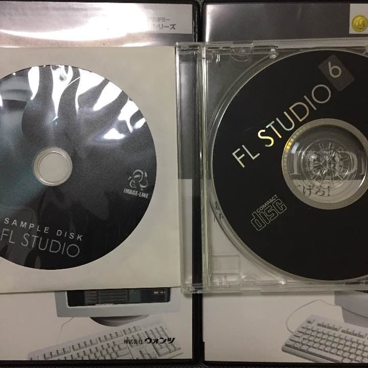 FL studio6 XXL edition 教則DVD2巻 定価41600円