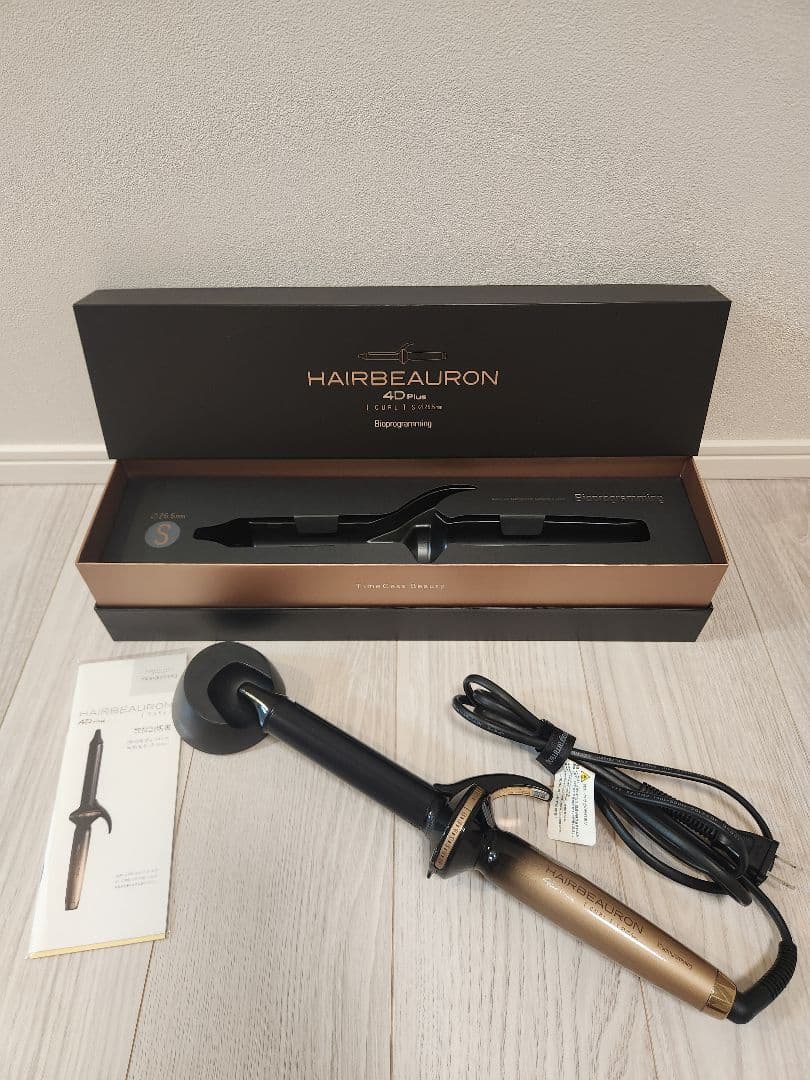ヘアビューロン 4D plus 26.5mm 　バイオプログラミング公式　中古